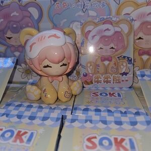 Kawaii Bear Figurine - Pink & Cream Vinyl Toy